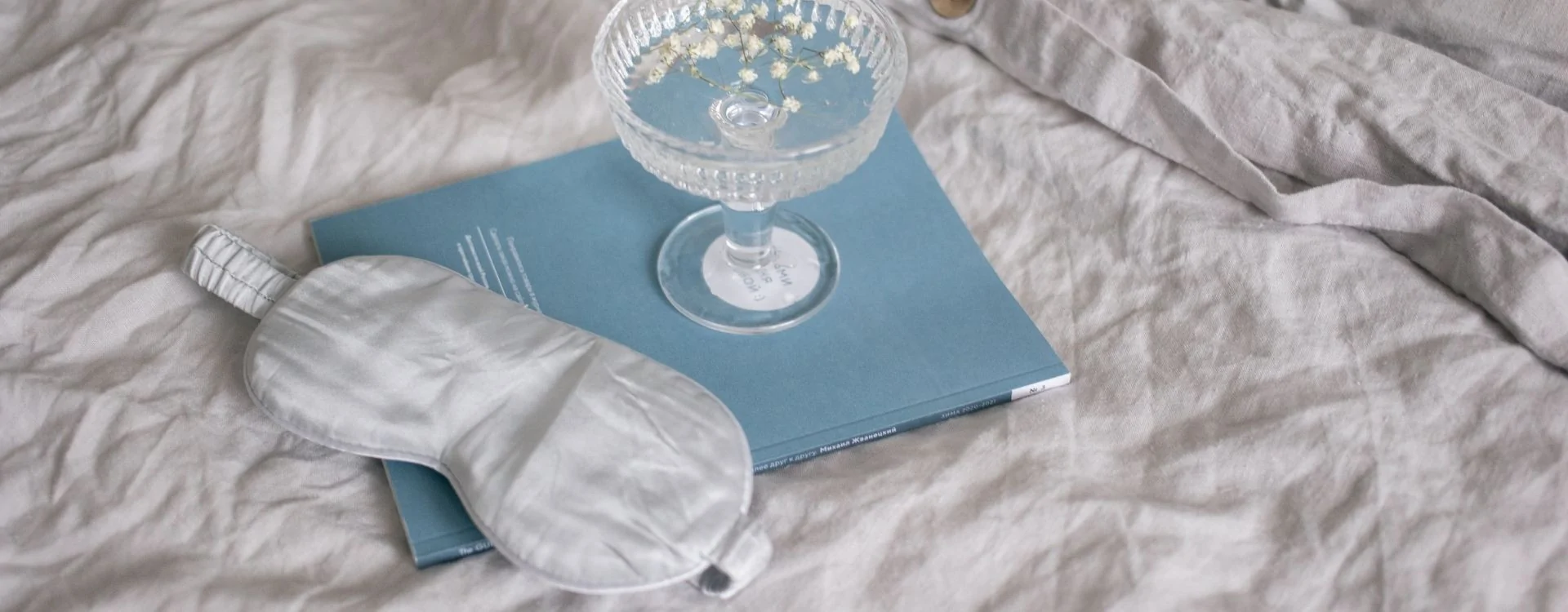 Combien d’heures de sommeil faut-il pour être en forme ?